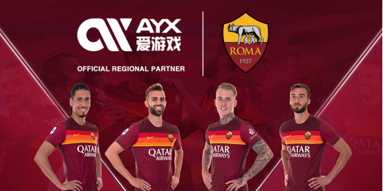 出决定 出决定