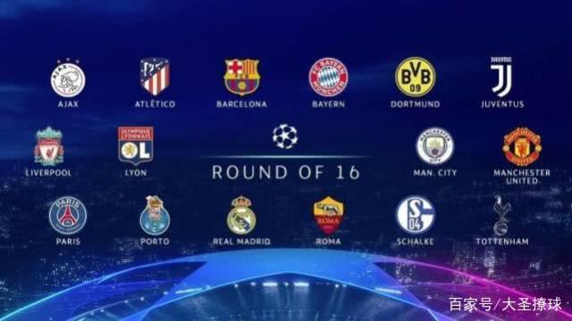 普利西奇被 普利西奇被