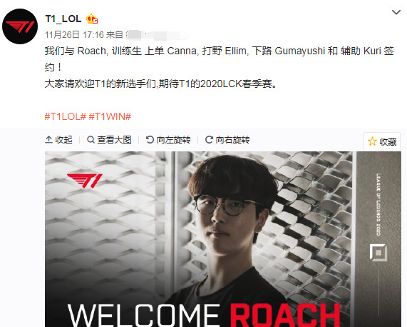 苏亚雷斯对 苏亚雷斯对