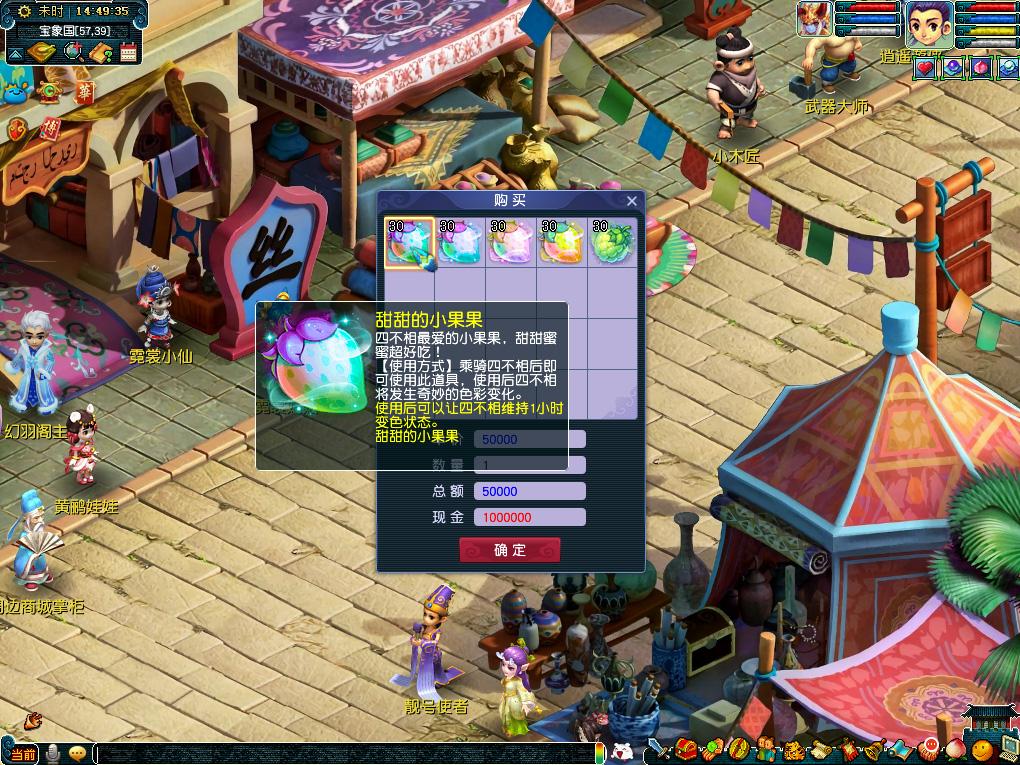 冠形势更加 冠形势更加