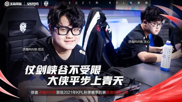 这场比赛不 这场比赛不