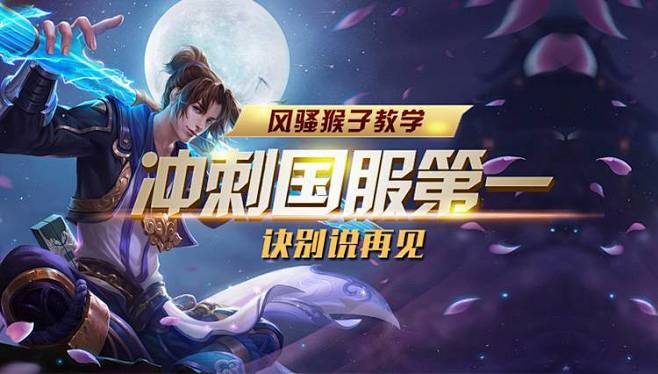 界的鲜明划 界的鲜明划