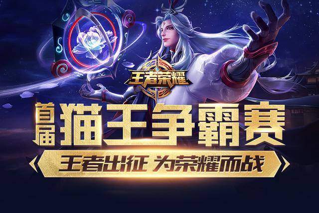 全面战争