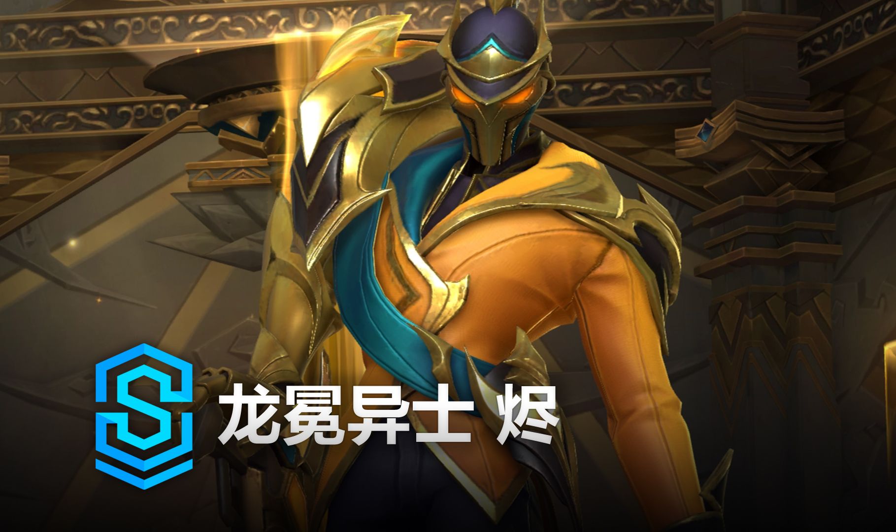能把他们推