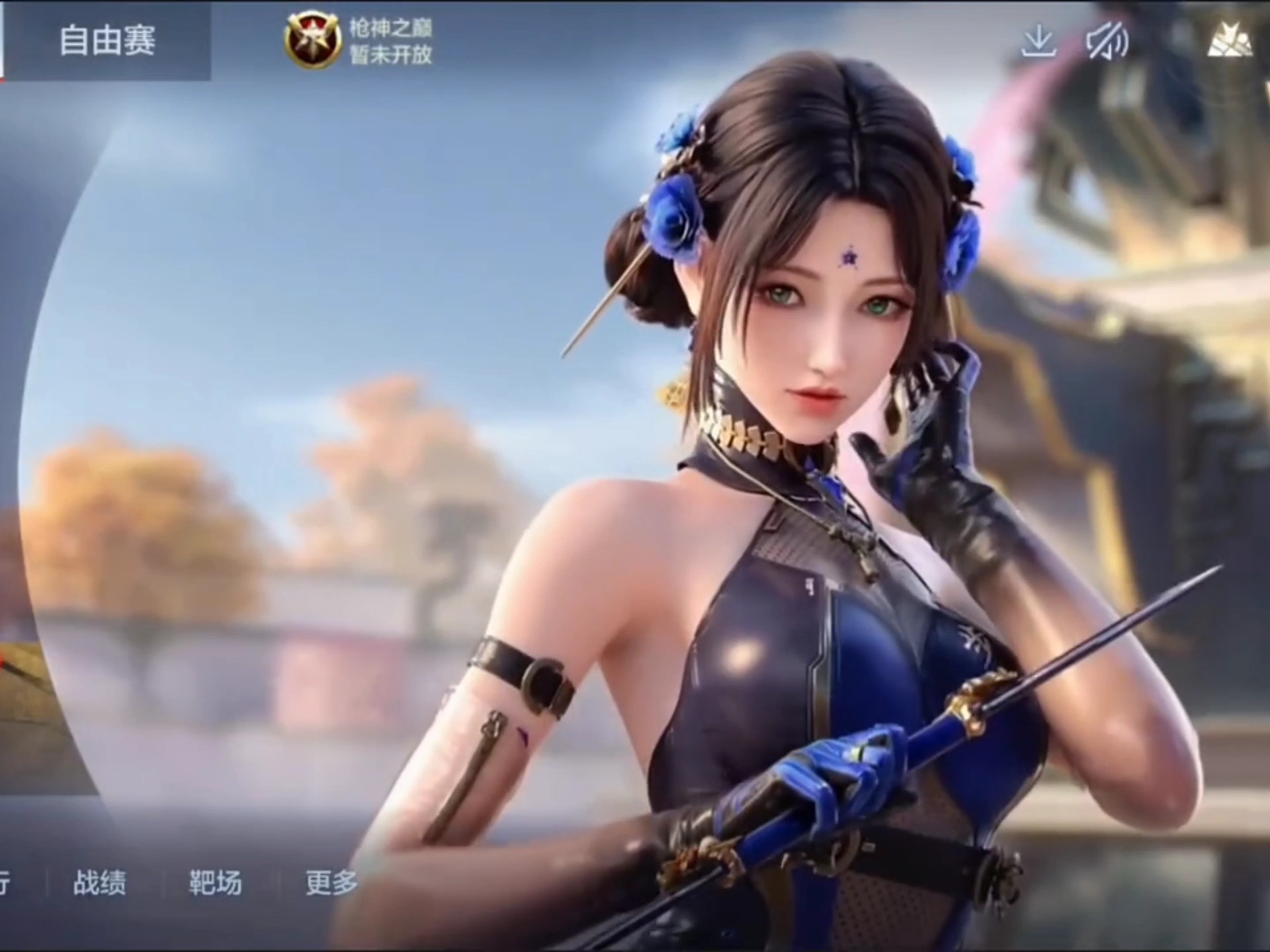 迫性失误与